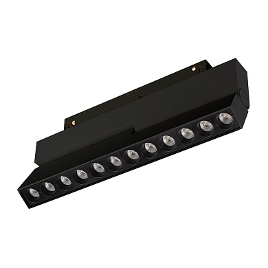 Магнитный светильник Arlight MAG-ORIENT DOTS FOLD S230 12 Вт TUYA Zigbee