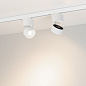 Трековый светильник для трёхфазного шинопровода Arlight SP-PLURIO-TRACK-4TR-R77-9W — фото 3