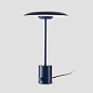 28351 Faro barcelona HOSHI настольная лампа — фото 4