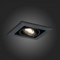 ST250.448.01 ST-Luce Hemi встраиваемый светильник 50W — фото 3