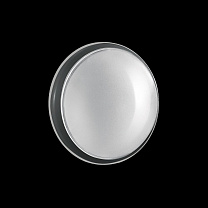 Class to 330 LED 4K 18W Nero  220-240 V