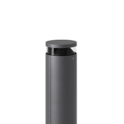Светильник для дорожек MaxiTondo D Flat 800 180° Ghidini GH0944
