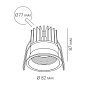 Встраиваемый светильник SPACE M 11.30 W Led Techology — фото 1
