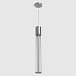 Светильник подвесной Crystal Lux LINEUP SP11W LED CHROME — фото 3