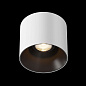 Alfa LED Maytoni потолочный светильник C064CL-01-25W3K-RD-WB бело-черный