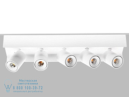 PID366738 Flexa lighting Sasha Поверхностный проектор