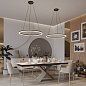 Подвесной светильник Novotech Monile 359711 — фото 9