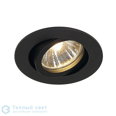 встраиваемый потолочный спот черного цвета