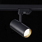 ST661.436.20 ST-Luce ST661 светильник на штанге 20W 1600lm 3000K — фото 3