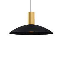 ODREY CEILING SUSP 1.8 PAR16 G-B