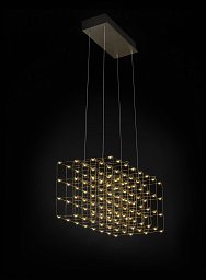 Подвесной светильник Cosmos Square Triple Quasar, 87,5 см