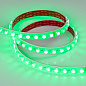 037729 Arlight Лента герметичная FLT-PS-S42-23mm 24V RGB (21 W/m, IP67, 30deg, 5m) — фото 1
