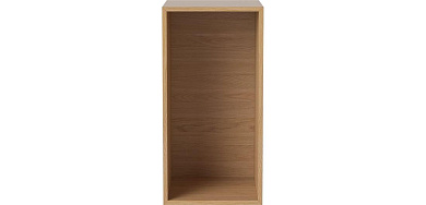Case 2 x 1 shelf module - open - 35 cm Bolia книжная полка 04-009-32_00001