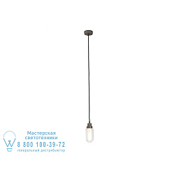 40078 Faro Barcelona BRUME подвесной светильник бронзовый с матовым плафоном
