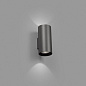 70284 Faro THON-2 LED Grey wall lamp настенный светильник