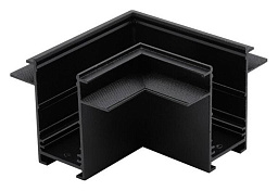 APL.0285.00.01 Aployt Magnetic track L-образный угловой встраиваемый соединитель для магнитного трека чёрного цвета