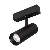 MAG-SPOT-45-R65-18W