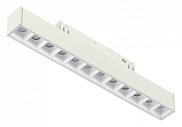 магнитный трековый светильник с решётчатой оптикой в белом корпусе 48V