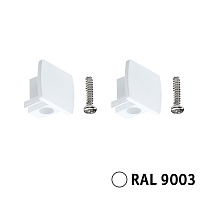 URail Connector 2-piece set End caps 2-piece