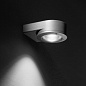 Настенный светильник Beam 18 W Landa Illuminotecnica — фото 1