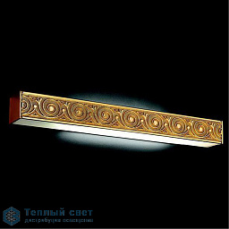 5063/1AP Cremasco Greca настенный светильник с узорным золотистым корпусом для декоративной подсветки