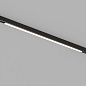 Трековый светильник Arlight MAG-MICROCOSM-STRIP-L300-5W — фото 5