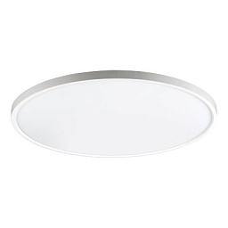 P3852601B ACB Iluminacion Koe потолочный светильник круглой формы, белое исполнение, IP43