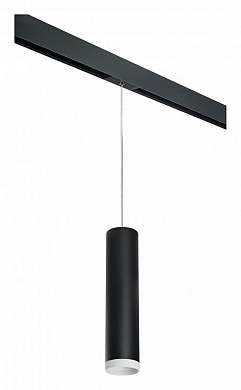 трековый подвесной светильник с металлическим корпусом чёрного цвета