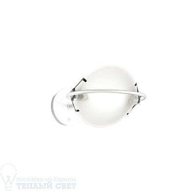 настенный светильник с белым плафоном на изогнутом кронштейне