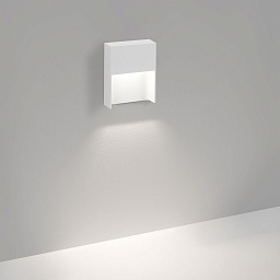 SKOV S 927 W Delta Light SKOV уличный настенный светильник белый
