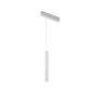 Трековый светильник Denkirs Simple Spot DK8108-WH — фото 1