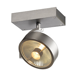147306 SLV KALU SINGLE QPAR111 CW alu IP20 настенно потолочный светильник