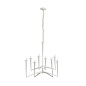 84062 Isma Chandelier Arteriors люстра