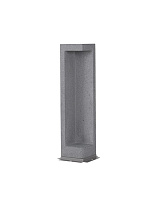Gray Sandstone Cement & Aluminium LED 6 Watt 220-240 Vac 365Lm 3000K IP65 L: 12 W: 12 H: 53 cm
