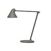 NJP - lampadaire/gris alu foncé