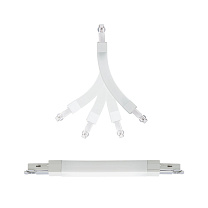URail Connector Flex II 227x18mm max. matt