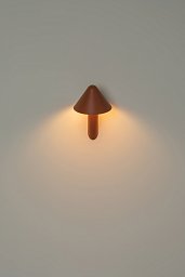 7083 Milan Iluminacion Shita настенный светильник
