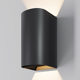 O526WL-L20B3K Maytoni Drape Уличный настенный светильник