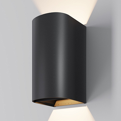Уличный настенный светильник Maytoni Drape O526WL-L20B3K