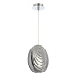 Светильник подвесной Crystal Lux MAR SP1 SMOKE — фото 2