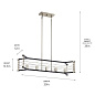 Lente 39" 5 Light Linear Chandelier Midnight Oak and Brushed Nickel люстра 44250MOK Kichler — фото 2