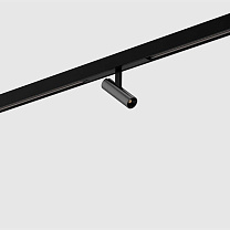 holon 20 directional, on-track 48V, gun black