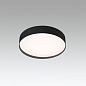 64188N Faro VUK LED Black ceiling lamp потолочный светильник матовый черный — фото 2