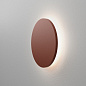 Настенный светильник AQForm MAXI POINT round LED wall — фото 1