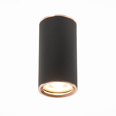 Потолочный светильник ST Luce Chomus ST111.427.01