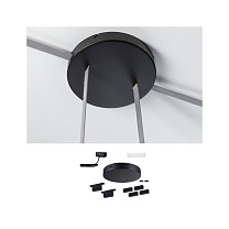 ULine Accessories Installation Set 230 max.