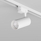 Трековый светильник Denkirs Solid Koper DK6451-WH — фото 1