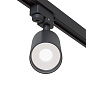 TR004-1-GU10-B Maytoni Focus Трековый светильник 10W Черный — фото 2
