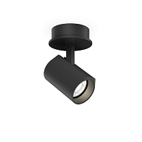CENO CEILING SEMI REC 1.0 LED 2700K B