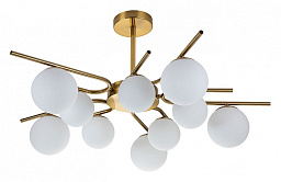 642/10P Brass Escada Sphere люстра с шарообразными плафонами на штанге